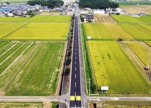 町道中央通り線舗装改良工事