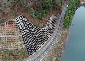 葛籠尾崎大浦線（法面Ａ015）補助道路修繕工事