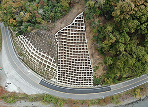 令和６年　葛籠尾崎大浦線（法面Ａ013）補助道路修繕工事