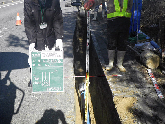 小口市街化区域配水管布設替工事・メイン１