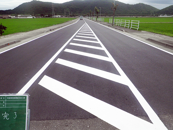 町道東西線舗装改良工事・メイン２