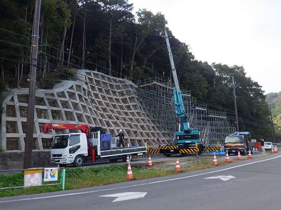 伊庭丸山線単独道路改築工事・メイン４